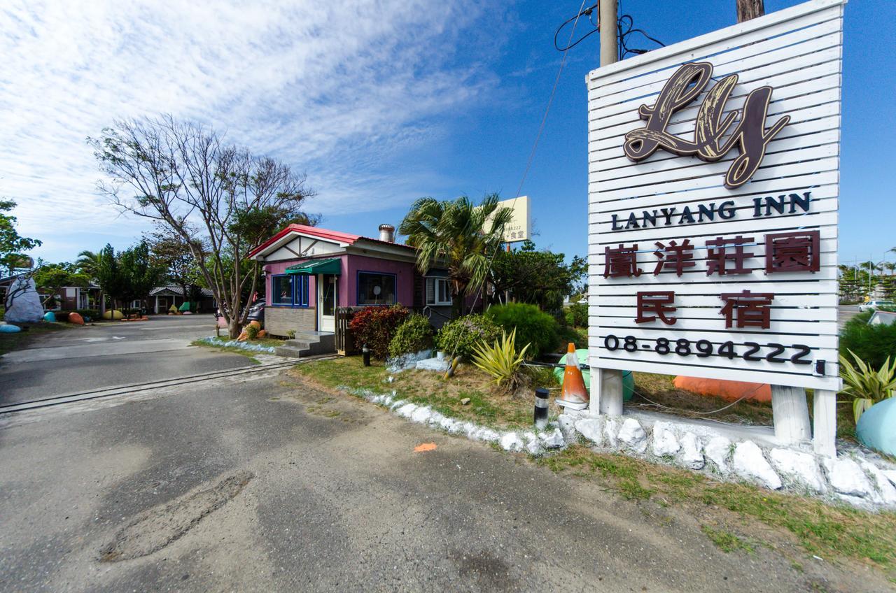 Lan Yang Inn Nanwan Exteriér fotografie